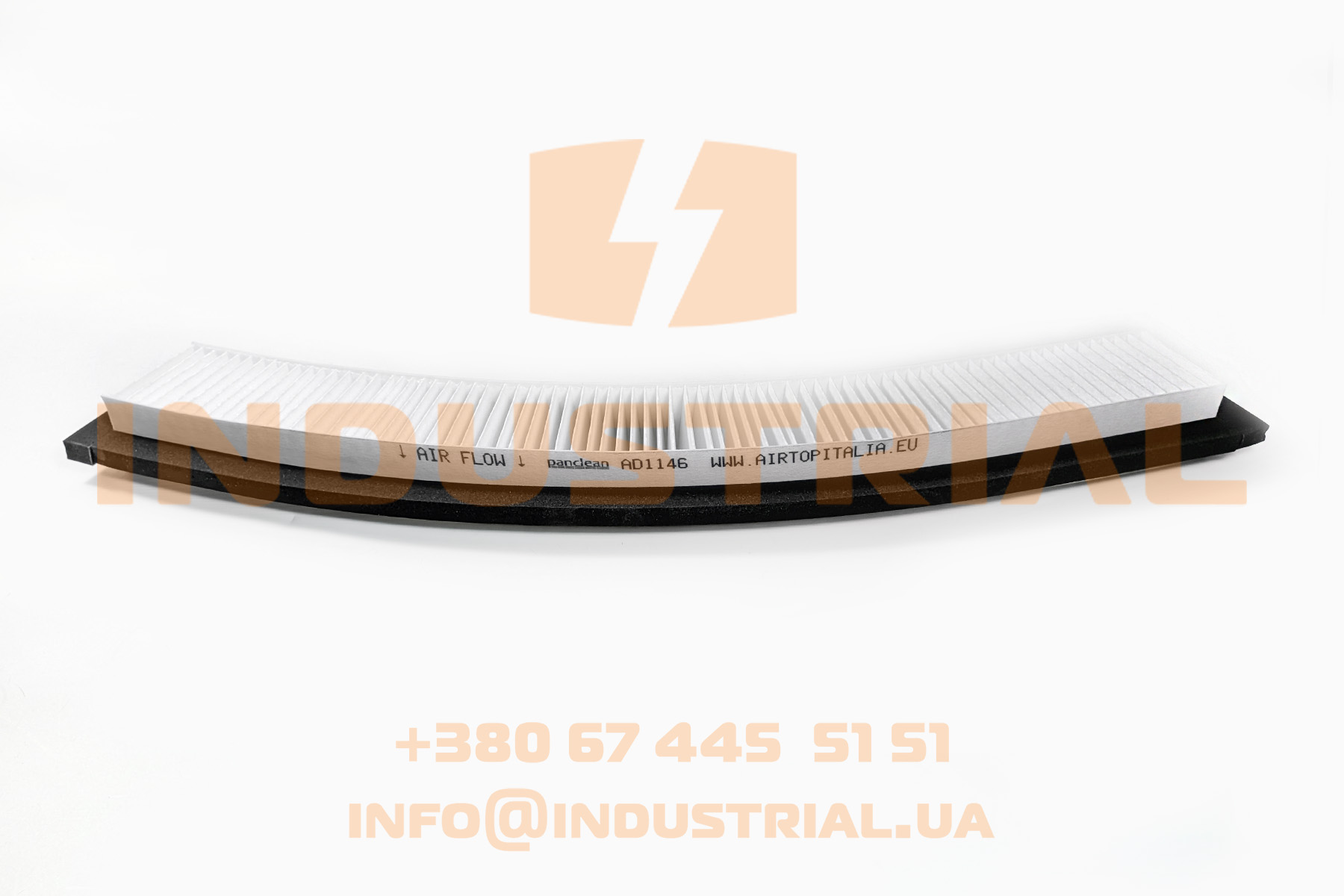 PNK 5182642 PANCLEAN